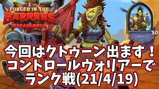 ハースストーン なぎ払い موقع ويب حيث يمكنك مشاهدة مقاطع فيديو موسيقية مجانية