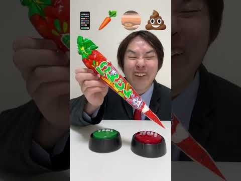 Saito09 funny video 😂😂😂 #shorts