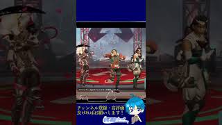 ハンマー取るの４人目だけどちゃんと動画に残せたのコレだけだったぴえん【切り抜き/APEX】 #Shorts #FPS初心者 #ゲーム実況
