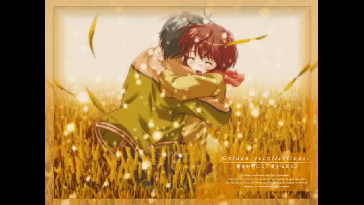 同じ空の下で KOTOKO (最高音質)