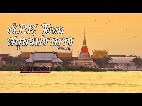 SPK Town - T.D.Dog X Hed_pit [Audio]