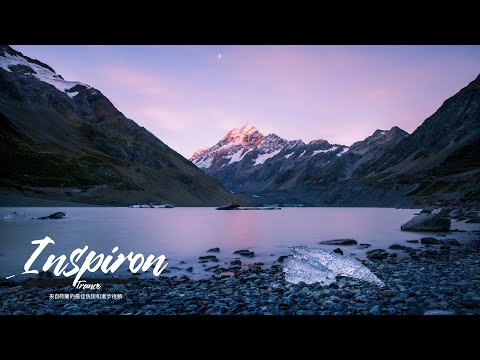 Lee Coulson – Injabulo