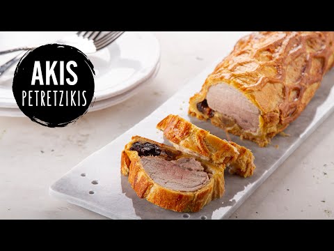Pork Tenderloin Wellington | Akis Petretzikis