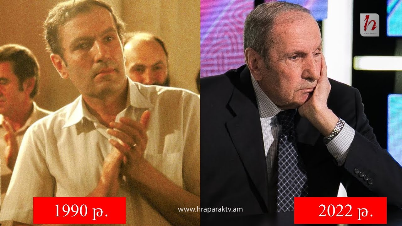 Հայաստանի ղեկավարները երիտասարդ ժամանակ և հիմա