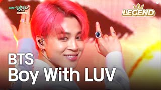 BTS - Boy With LUV