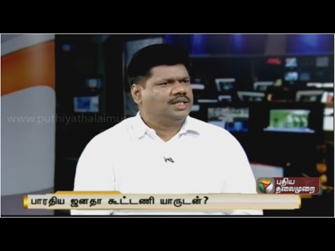 Writer Muthukumar talks about BJP alliance for upcoming TN polls