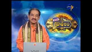 Subhamastu - 28th August 2015 -  శుభమస�