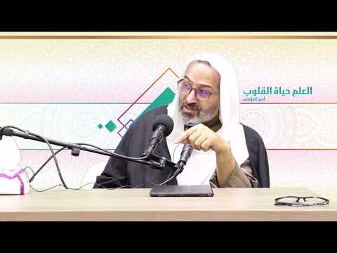 دروس 1439 هـ