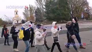 «Гроші на ЗСУ»: у Миколаєві городяни вимагали закуповувати дрони замість укладання плитки (відео)