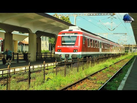Automotoare ADH11 Ex VT614 DMUs/Diesel Triebwagen in Gara Ploiesti Sud Station -10 August 2017