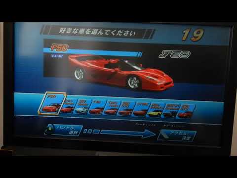 OutRun 2 SP SDX – Triple AAA and A Goal in Heart Attack Mode