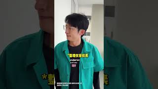 00后当老师，好像只是身份变了…… #搞笑 #00后老师 #00后当老师 #高能段子手 #搞笑视频