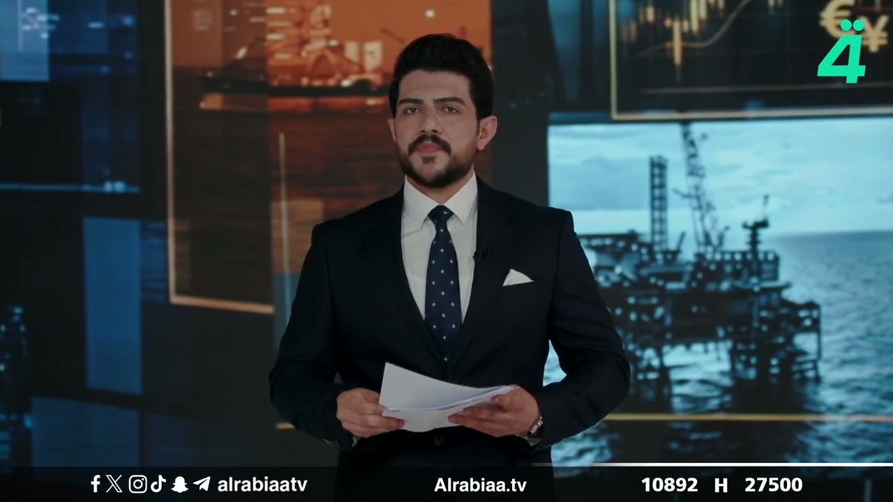 فيديو | المالية تؤكد تثبيت العقود بموازنة 2026|النشرة الاقتصادية مع حيدر الزبيدي