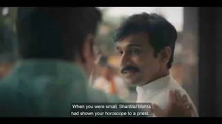 HARSHAD MEHTA #dialogue video