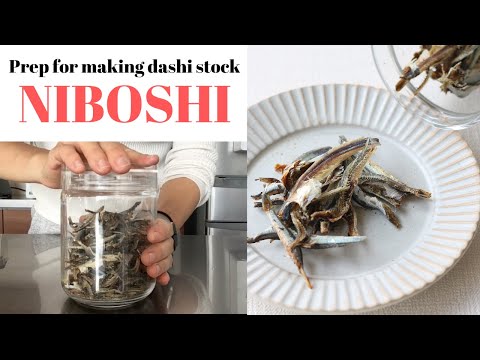 How To Prep Niboshi for Making Dashi | 煮干出しの下処理