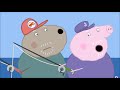 Peppa Pig Pirate World Desert Island