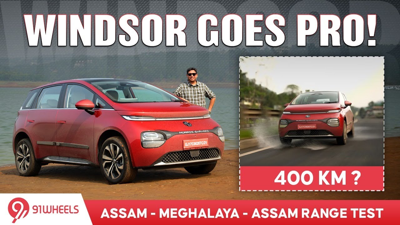 2025 MG Windsor EV Pro Range Test + What All Has Changed || Is The Suspension Better?