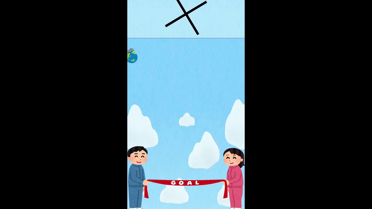 白熱エンドレスボールバトル(未完成)