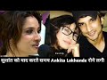 Ankita Lokhande Tribute To Sushant Singh Rajput सुशांत को याद करते स