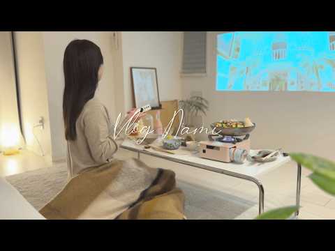 Cozy Rainy Day Routine: A Cold Rainy Weekend At Home Japan VLOG