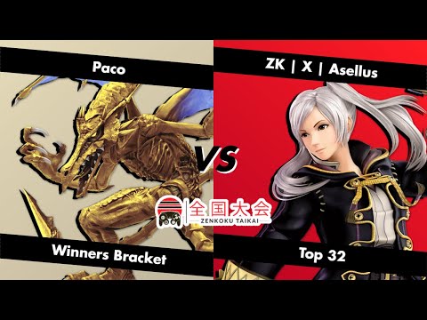 Zenkoku Taikai - Paco (Ridley) vs ZK | X | Asellus (Robin) - Winners Top 32