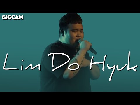 임도혁 (Lim Do Hyuk) - 혼자만의 사랑 (Alone in love) (Kim Gun Mo COVER) ｜GIGCAM