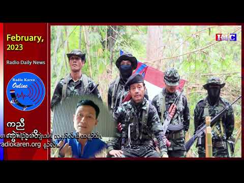 KNU Mergui Tavoy Secretary Reveals Insights on Conflict with KTLA: Exclusive Interview