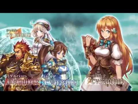 少女とドラゴンの動画サムネイル