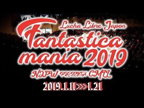 Participants For 2019 NJPWxCMLL ‘Fantastica Mania’ Shows Announced; Dragon Lee, Atlantis Jr., More