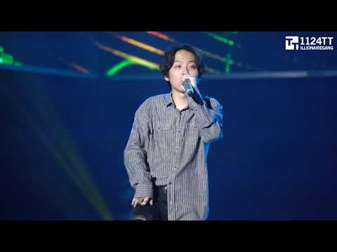 180303 Francesca  -  Hash Swan (렛츠기릿 서울)