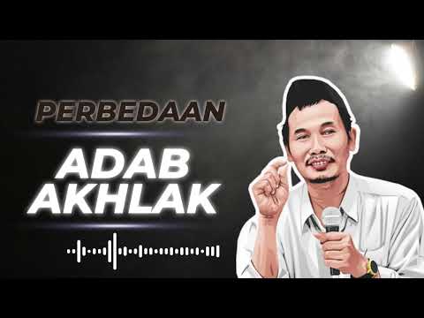Gus Baha ❤Perbedaan Adab Dan Akhlak‼️ #gusbaha #shorts #viral