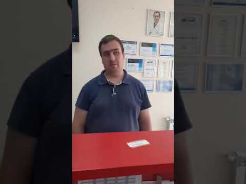 Отзыв пациента