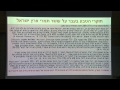 נשלח על ידי מינהלת-האתר בתאריך Sat Dec 12 2015 ב- 03:22am