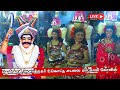 LIVE தென்காசி ஆசாத்நகர் சுடலைமாடசாமி க�