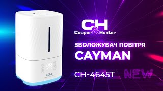 Cooper&Hunter CH-4645T CAYMAN - відео 1