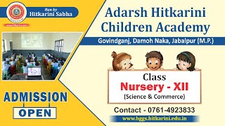 Hitkarini Higher Secondary School Video