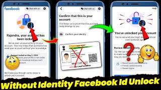 Without confirm your identity how to unlock facebook account | facebook account lock how to unlock