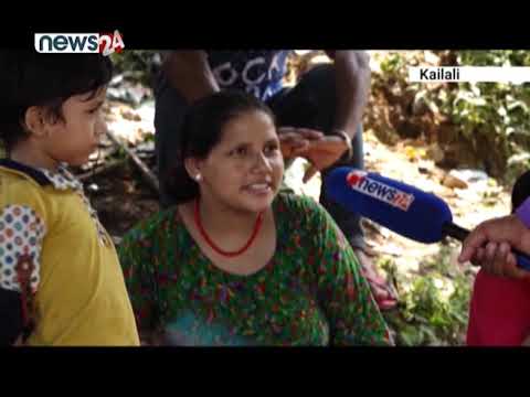 भारतबाट स्वदेश फर्कनै सास्ती, फर्किएपनि बिग्रिएको थर्मो गनले ज्वरो मापन - NEWS24 TV