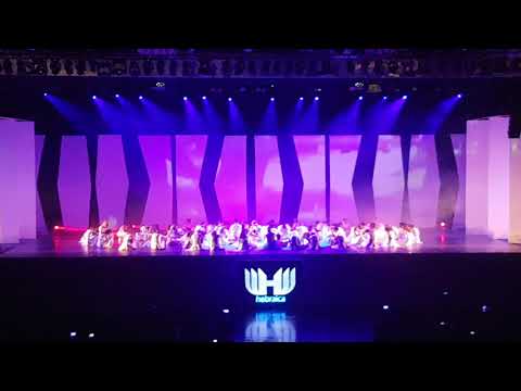 Lehakot Shalom, Hakotzrim e Carmel - Chatoch et Hashamaim