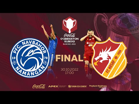 O'zbekiston Coca-Cola kubogi-2022 finali intro roligi. Kubok Buxoroga yetib bordi.