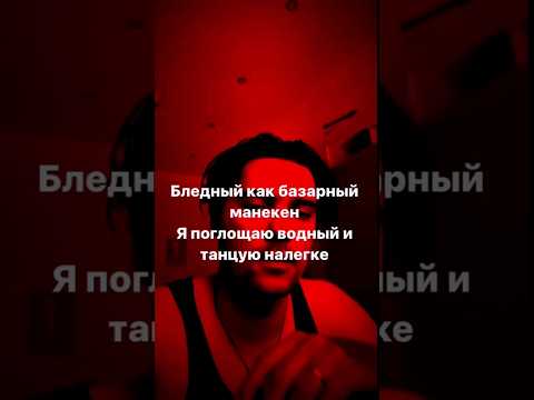 Сниппет LeanJe - Авторитет. Альбом НАЙМАН #music #2023 #тренды