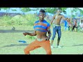 Magod Ze Doni Coming Soon 2023