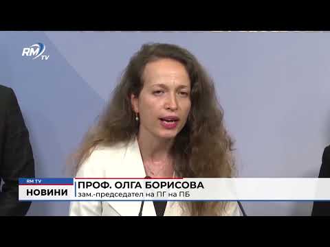 В правна комисия: Гласуваха трите законопроекта за съдебната власт 