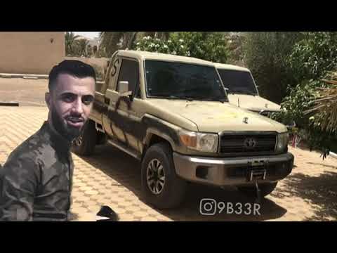 كامل يوسف فتحتي صدرك ناررر