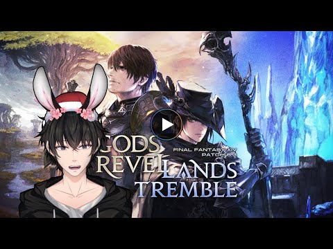 FFXIV Patch 6.3 Trailer Reaction! Karubin Klien