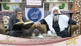 النور الساري ـ البخاري ( 80 ) ” من سأل وهو قائم، عالما جالسا ” ح 123 124