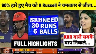 IPL 2022 kkr vs srh match full highlights •today ipl match highlights 2022• srh vs kkr full match