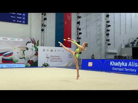 Alisa Khadyka Clubs Russian Cup Final 2023