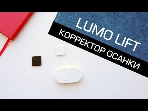 Комплексы упражнений при скалиозе Искривление позвоночника у детей с фото