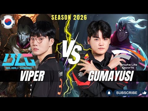BLG Viper vs HLE Gumayusi - Viper JHIN vs Gumayusi VARUS ADC - Patch 26.2 KR Ranked | lolrec